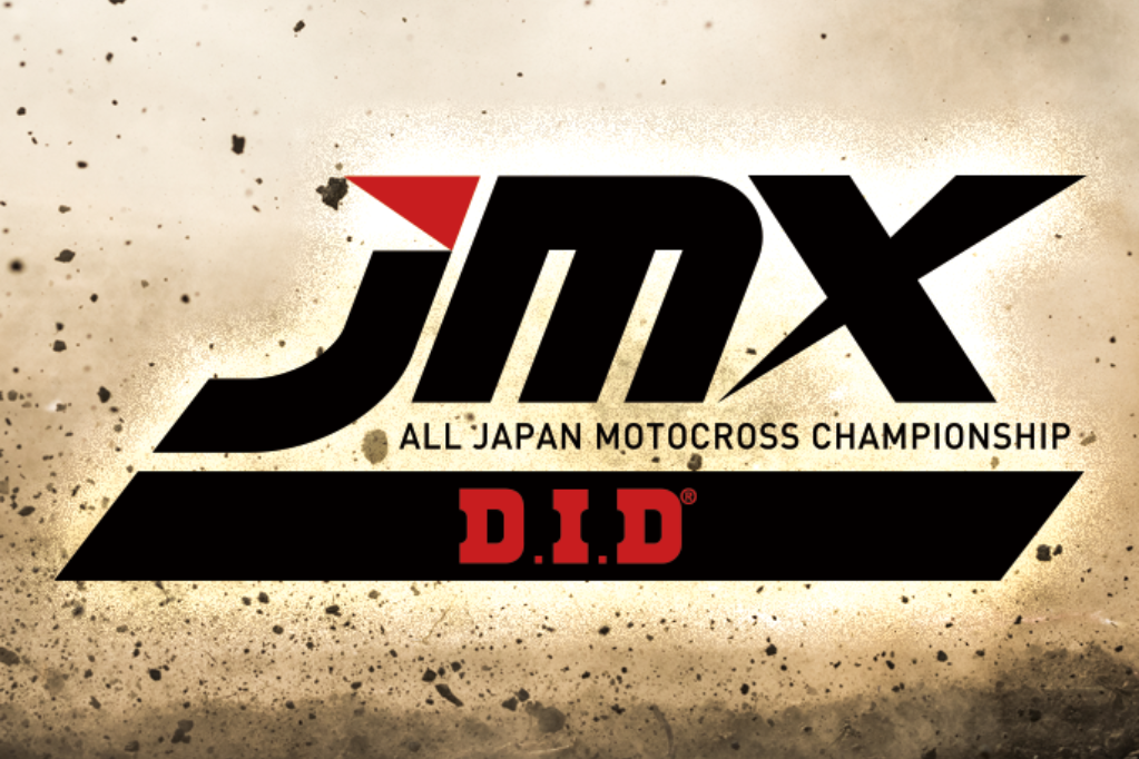 Race Results : Japan – Sugo