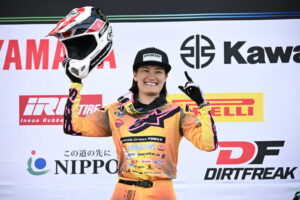 Japan motocross